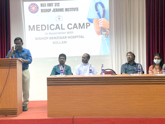 Medical Camp - (NSS)